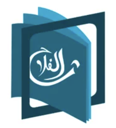 CISS Logo