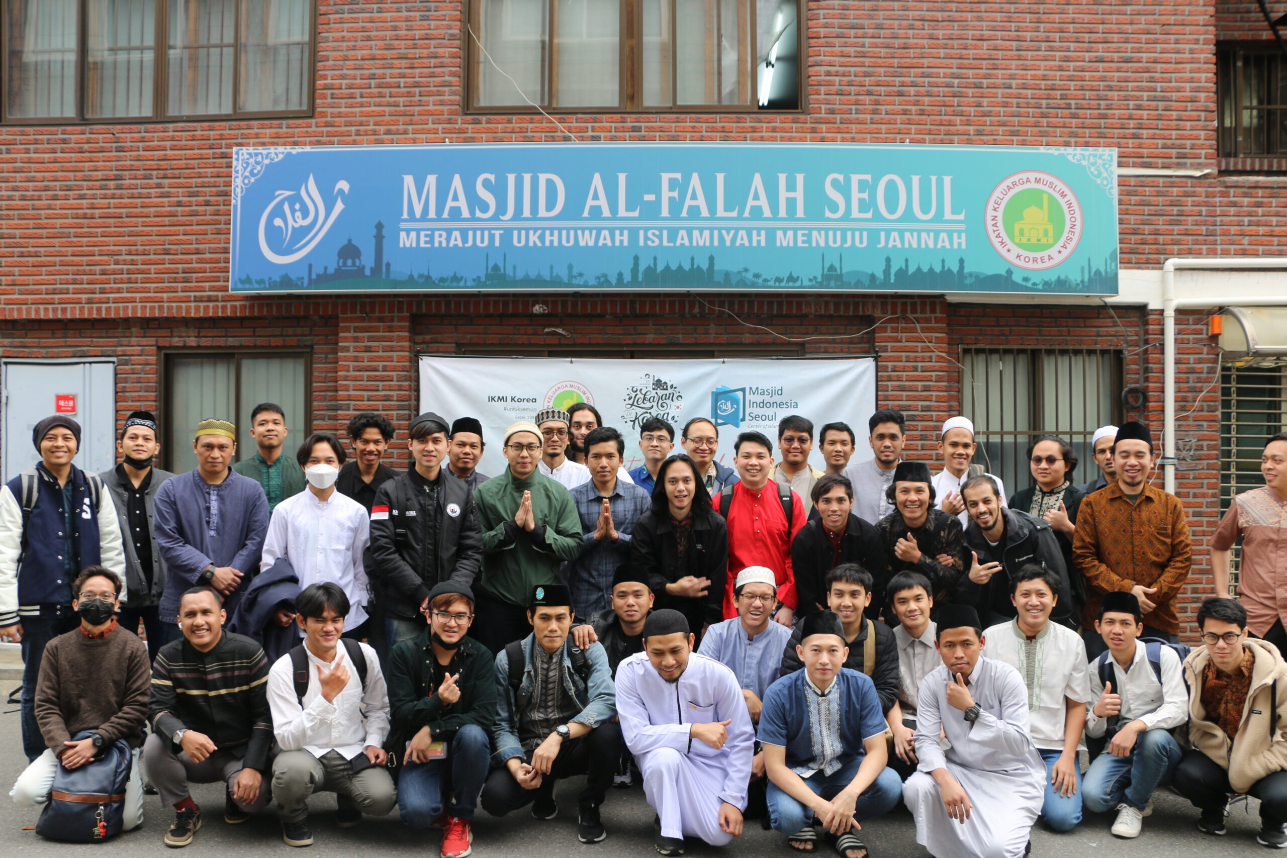 Eid Celebration