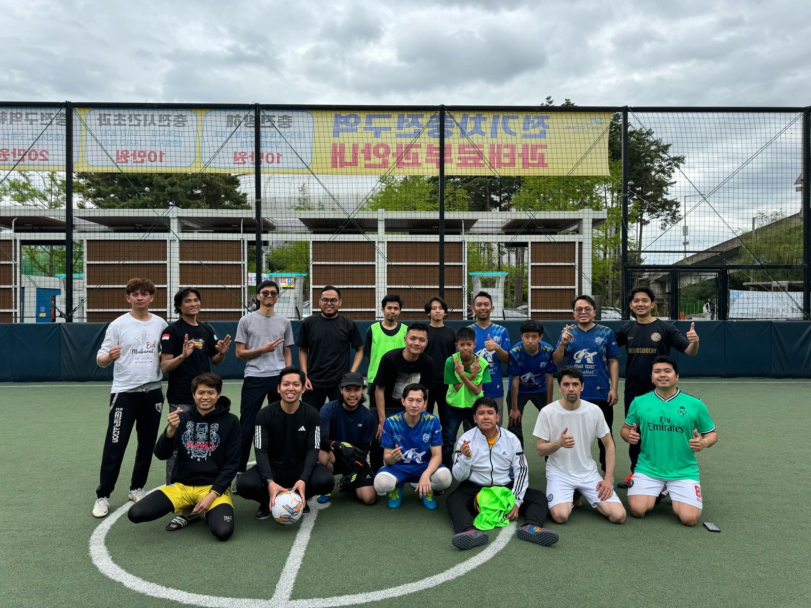 Sports & Rihlah